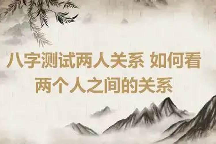 端午节戴五色线的由来和意义