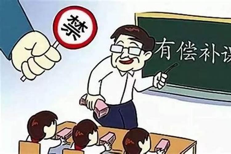 做梦梦见破财什么意思