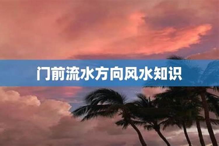 正月十五属猴的运势