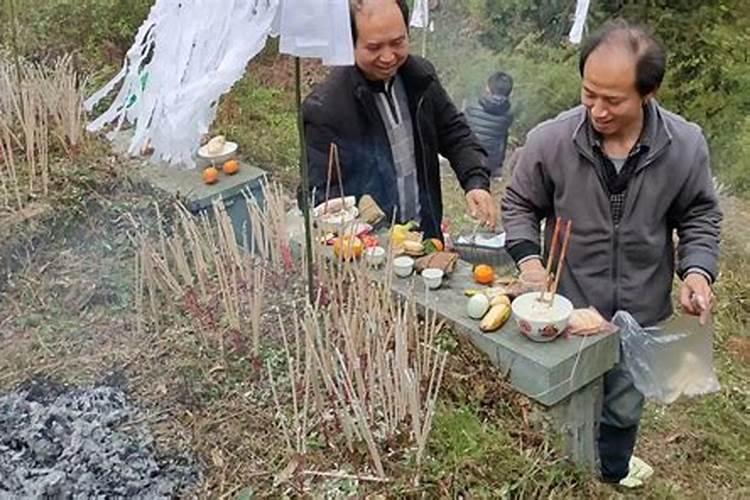 清明节上坟祭拜仪式