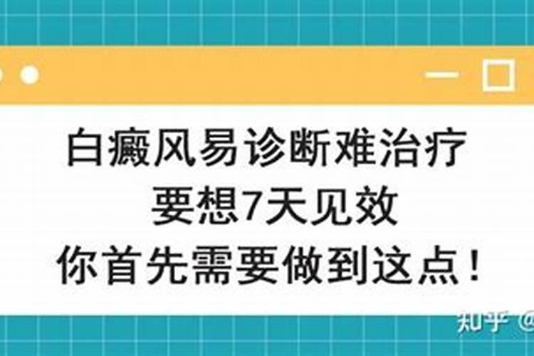 带仙缘经常梦到怀孕