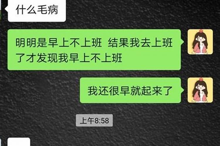 梦到男朋友出轨打什么奖