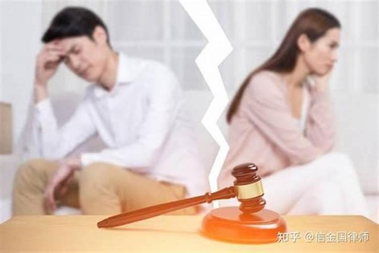 离婚女人梦见自己找了个男朋友