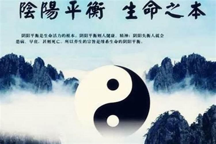 找人八字算命怎样收费