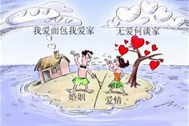 婚姻和事业都失败的人怎么办