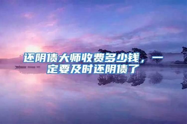 本命年真的会倒霉么嘛