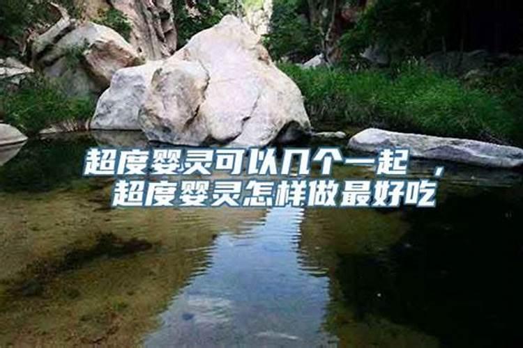 算卦说两个人不合适怎么办呢