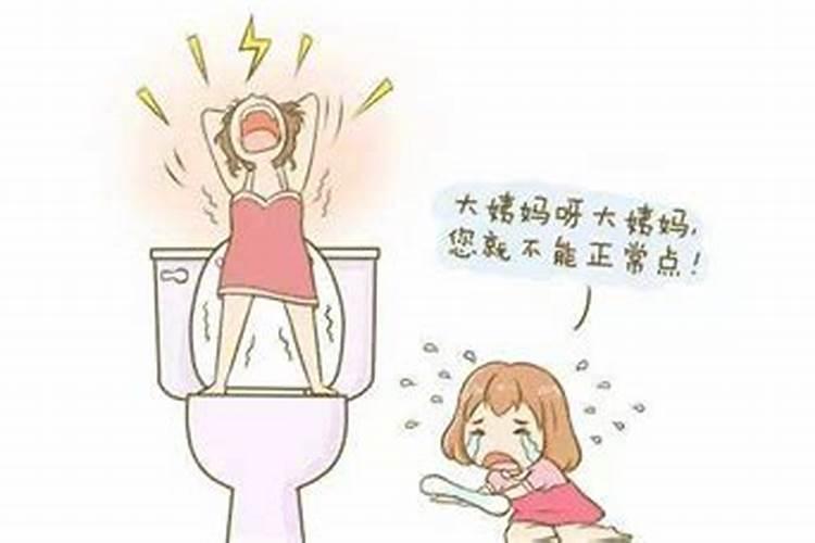 梦见熟悉的女人穿红衣服