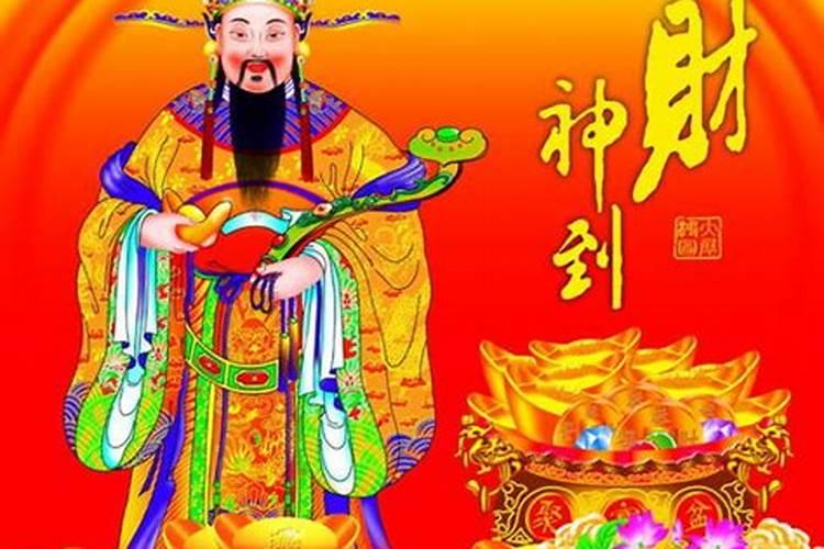 小年祭灶怎么弄