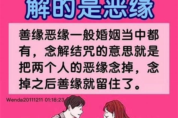 梦到很多异性喜欢我