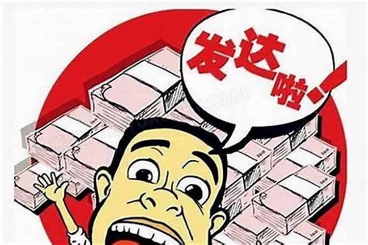 梦见好多屎是什么预兆男性解梦