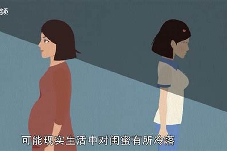 孕妇梦见被别人拿刀追