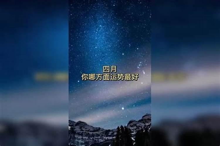 梦见死人死了又活了什么预兆解梦