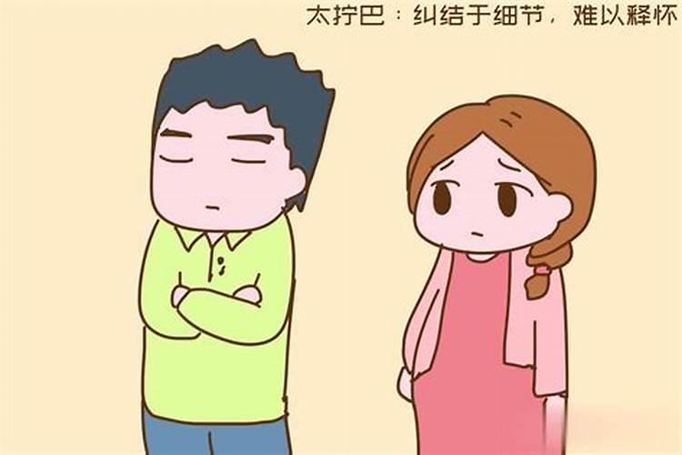 婚姻中不幸福怎么解决问题