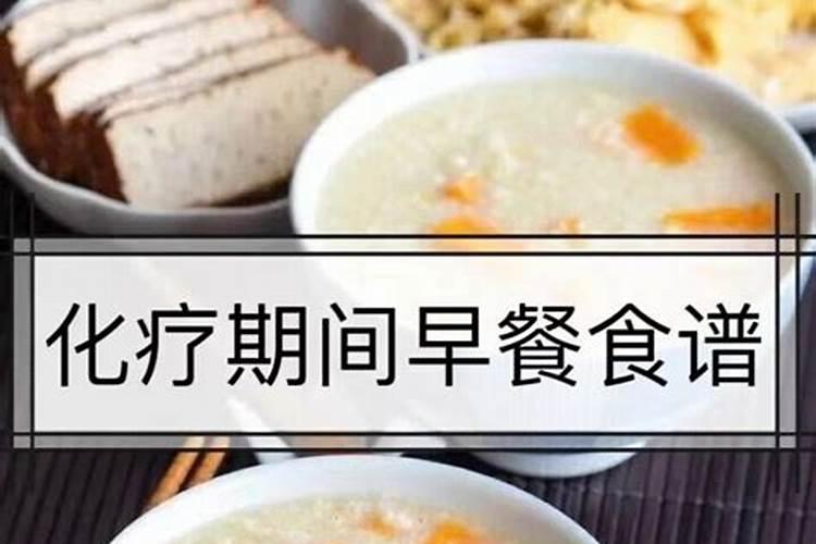 冬至以后适合吃什么食物