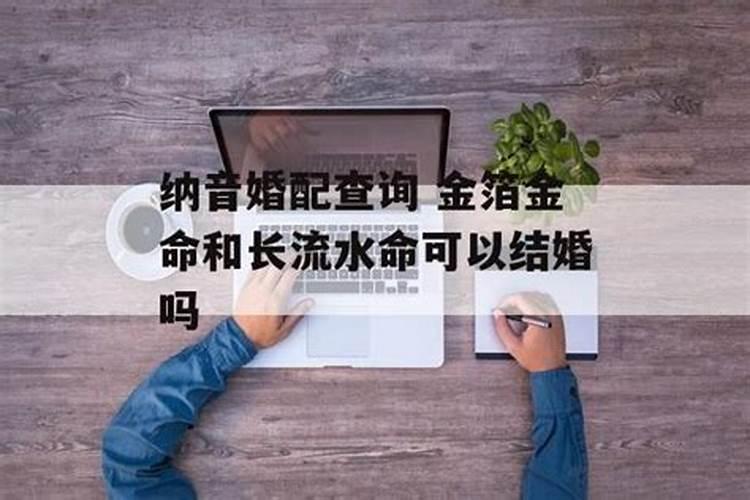 心情不好做事不顺怎么回事儿