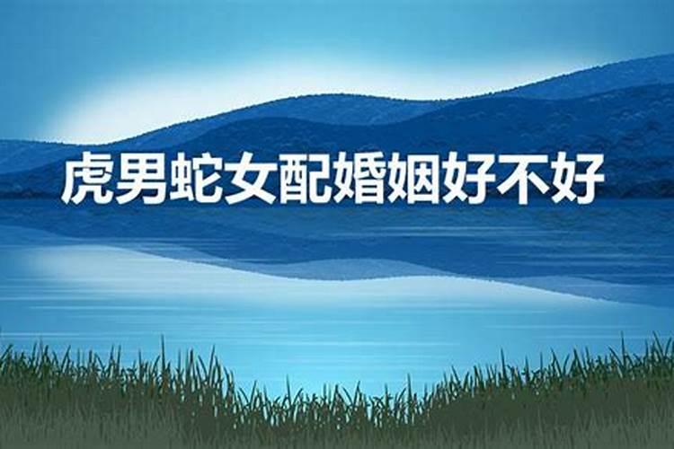 农历三月十五黄历是什么意思