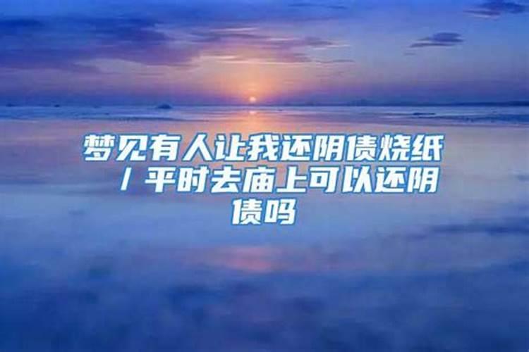 八字算命有多少种方法