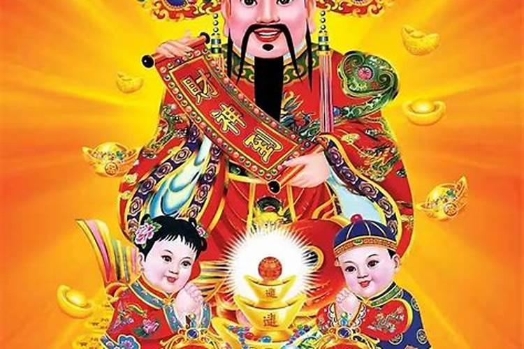 中元节什么时候祭祀最好活动