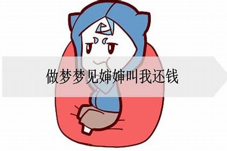 梦见猫仔是什么意思