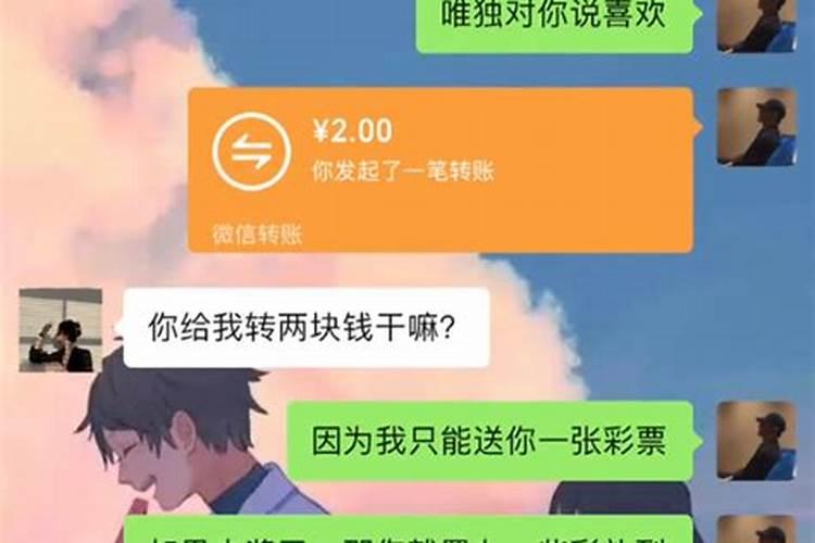 怎么学八字算命才会准