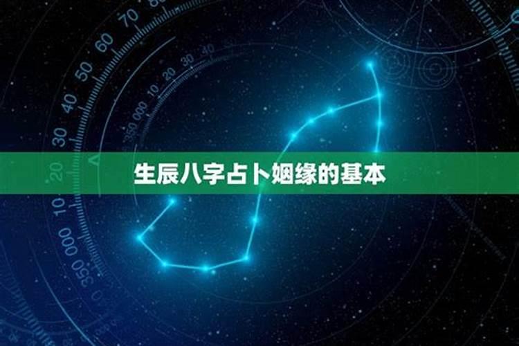 2023年犯太岁的生肖鼠