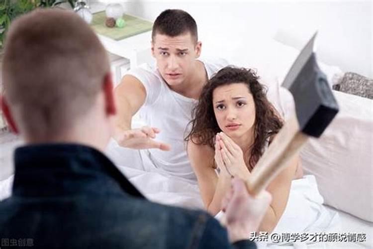 梦见什么妻子才会出轨自己