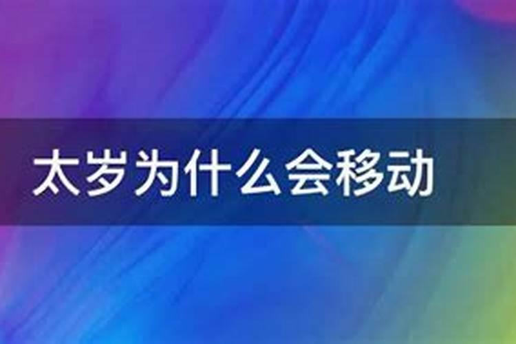 大运与天干相合好不好呀