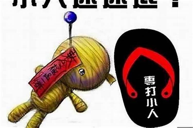 梦见洗脸什么意思周公解梦