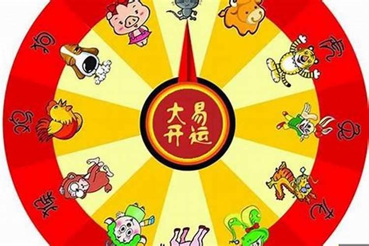 属鸡鼠年破太岁怎样化解好