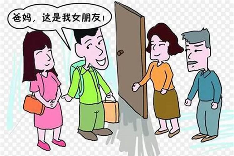 梦见女朋友来我家什么预兆呢