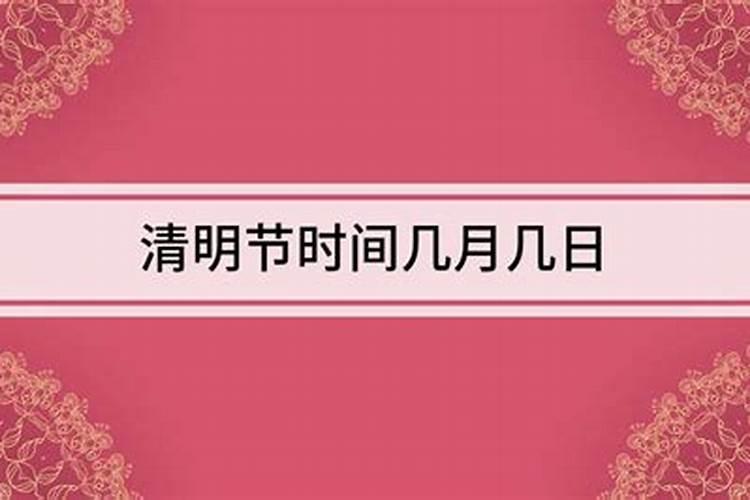 八字婚姻的你信吗