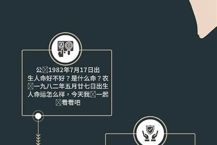 梦见酸枣树是什么意思有什么预兆