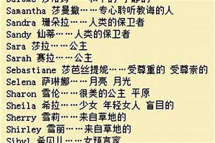 组合婚姻叫什么名字