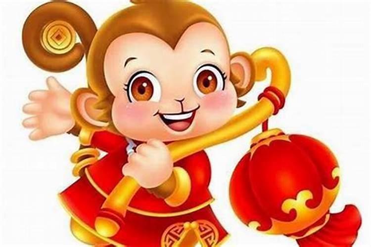 属猴的今年生小孩好吗