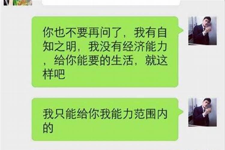 做梦梦见老公和别的女人喝酒