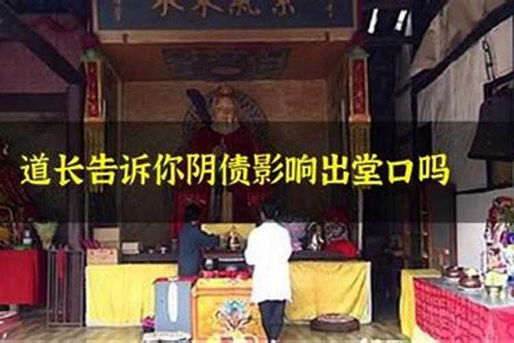 婚姻过错方定义