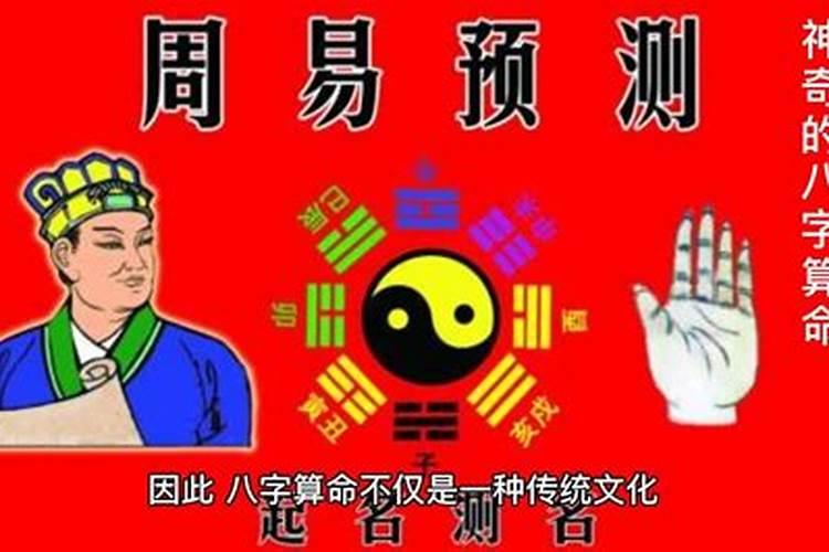 属鸡各月份出生命运