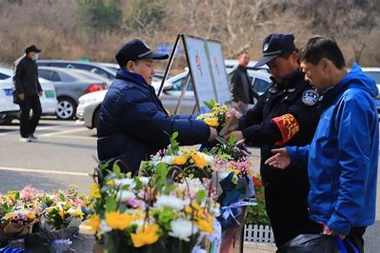 清明节哪种祭扫形式