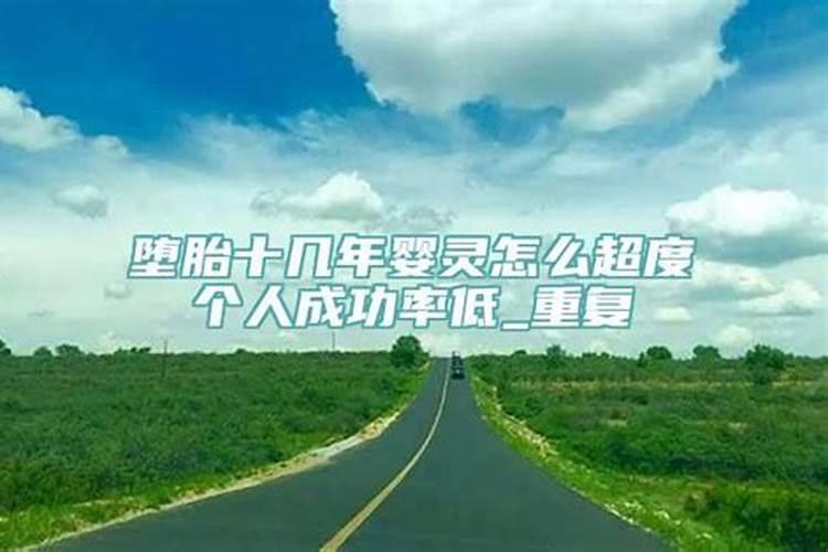 农历2020年搬家黄道吉日一览表查询