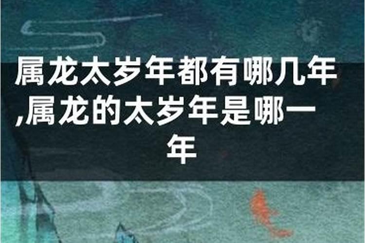 1968年出生属羊到2023年运程