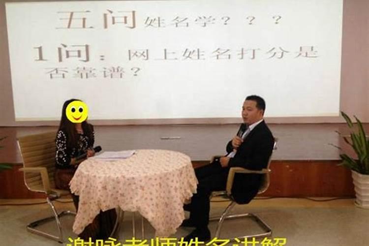 什么八字能得到妻子帮助