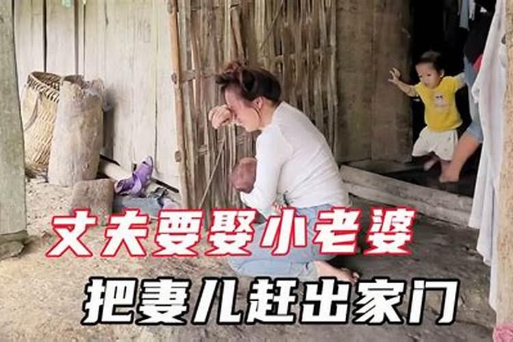 梦见牛追我还要攻击别人是什么意思