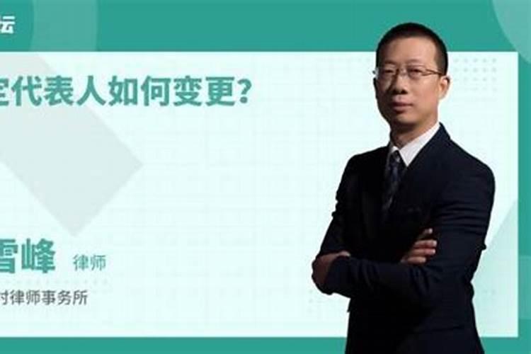 梦见熟人升官发财啦什么意思