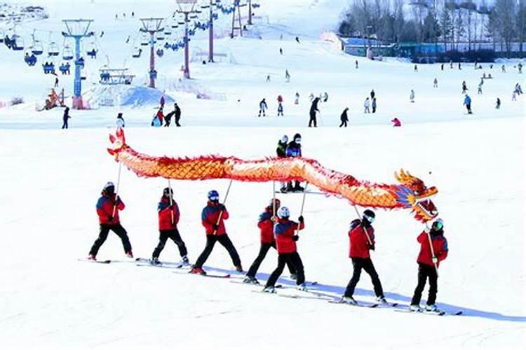 正月初二去哪里滑雪