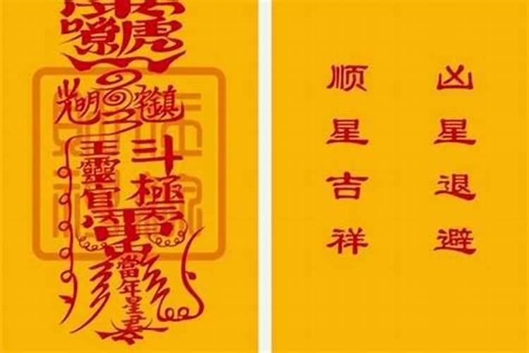 梦见车祸预兆什么意思周公解梦