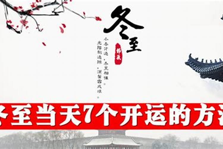 2022什么生肖年犯太岁躲春