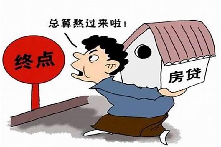 家庭不顺怎么办跟房子有关吗