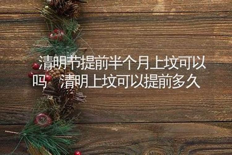 广东人结婚算生辰八字吗