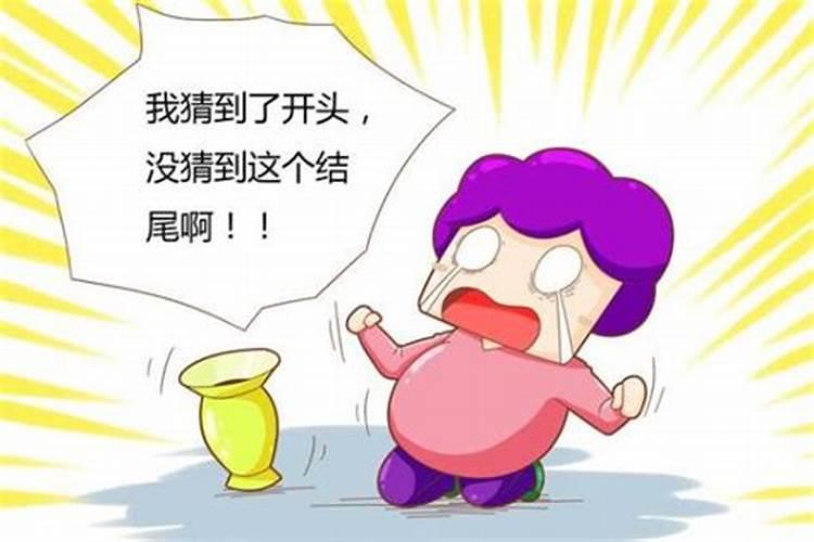 女人梦到别的女人羊水破了什么意思